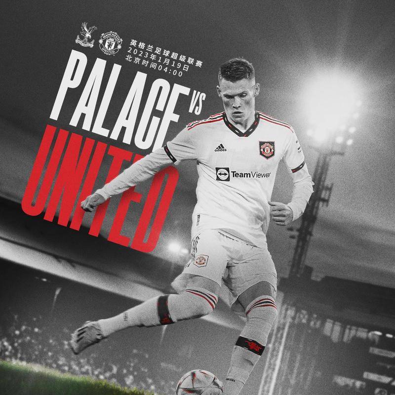 嘉豪将面对 嘉豪将面对